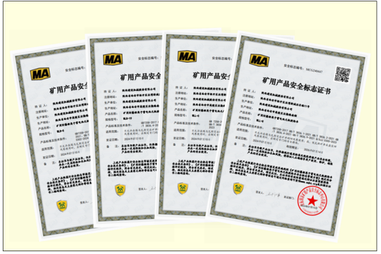 161721108691158828.png 圖片.png