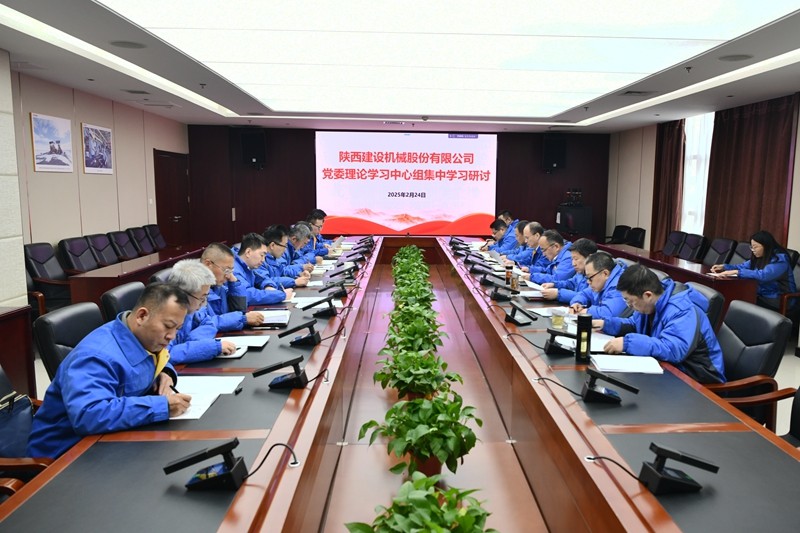 民主生活會中心組學習研討_副本.jpg