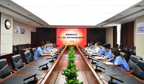 圖片.png